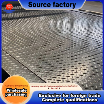 Small Willow HDPE Anti Slip Ground Mat