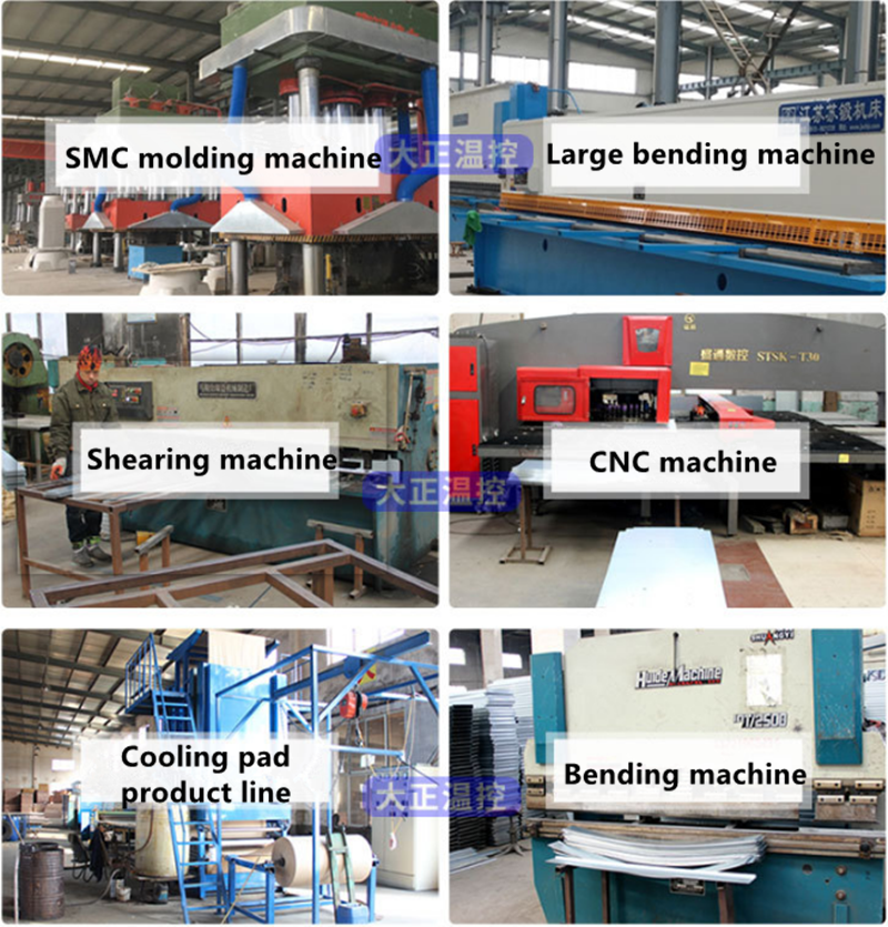 Cooling System Equipment Machine