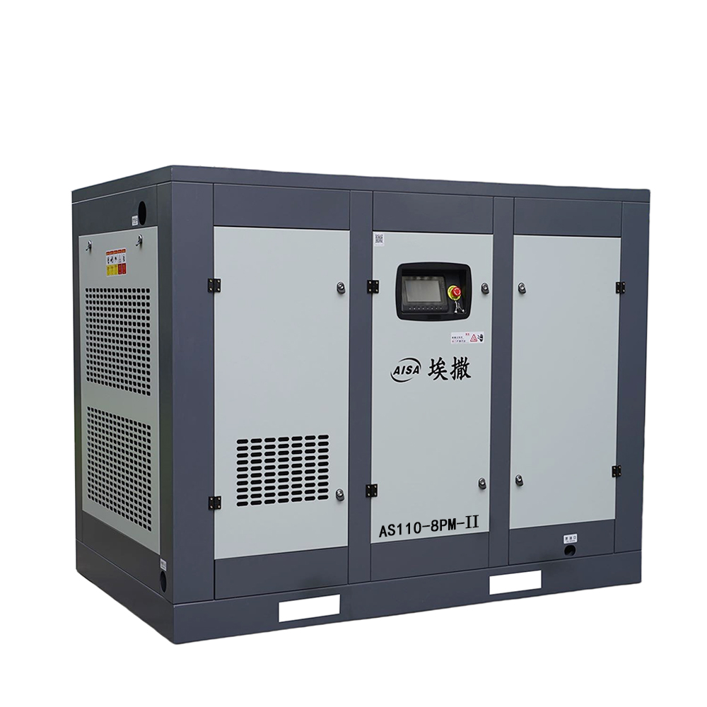 110KW two-stage air compressor