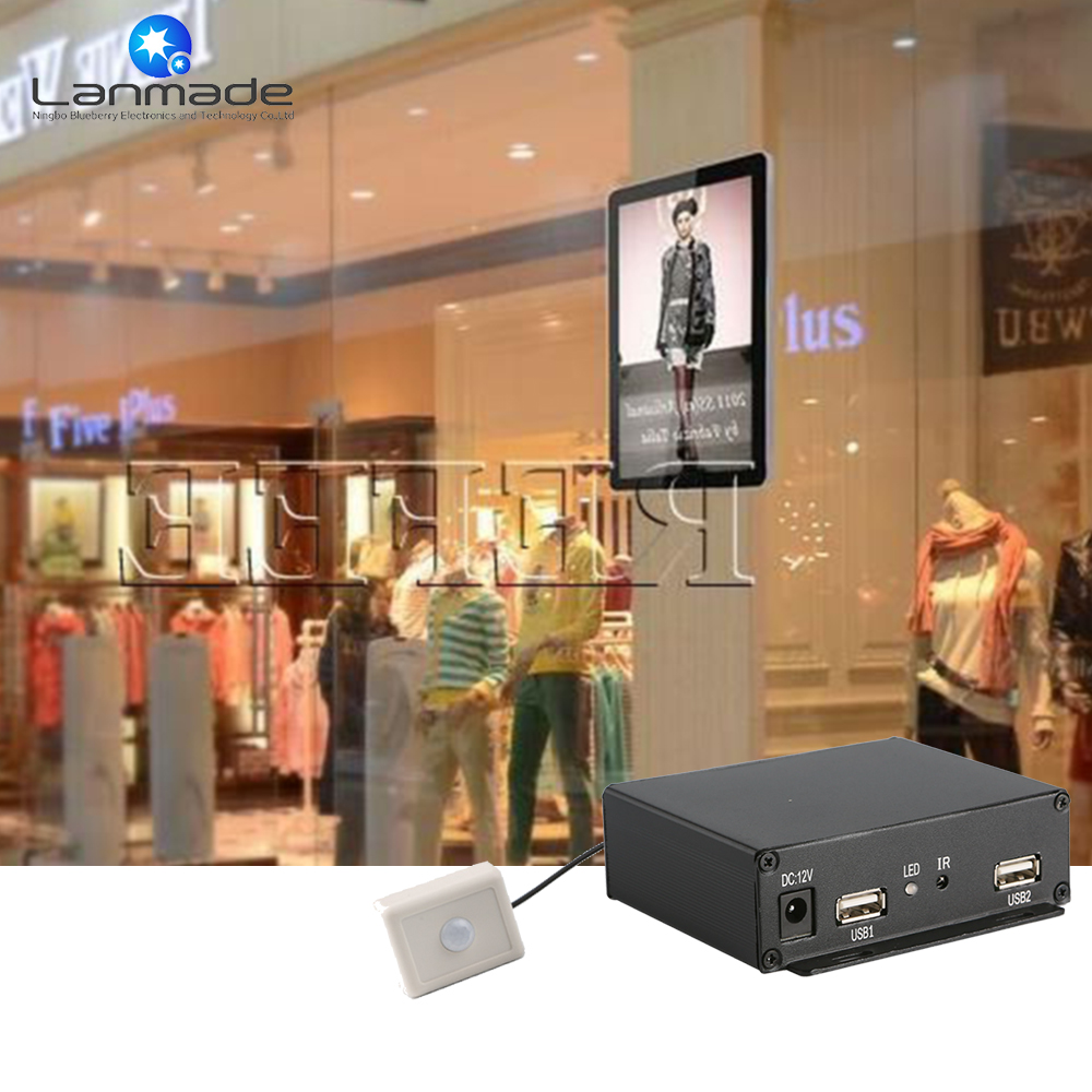 MPC1920-3 1080P motion sensor 8G advertising digital box signage player media player hardware best media player for mac