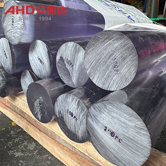 transparent pc bar 100mm