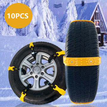 10PCS Universal Car Tire Snow Chains TPU Winter Snow Sand Tire Chains Mud Tyre Anti-Skid Belts Car Emergency Accessories