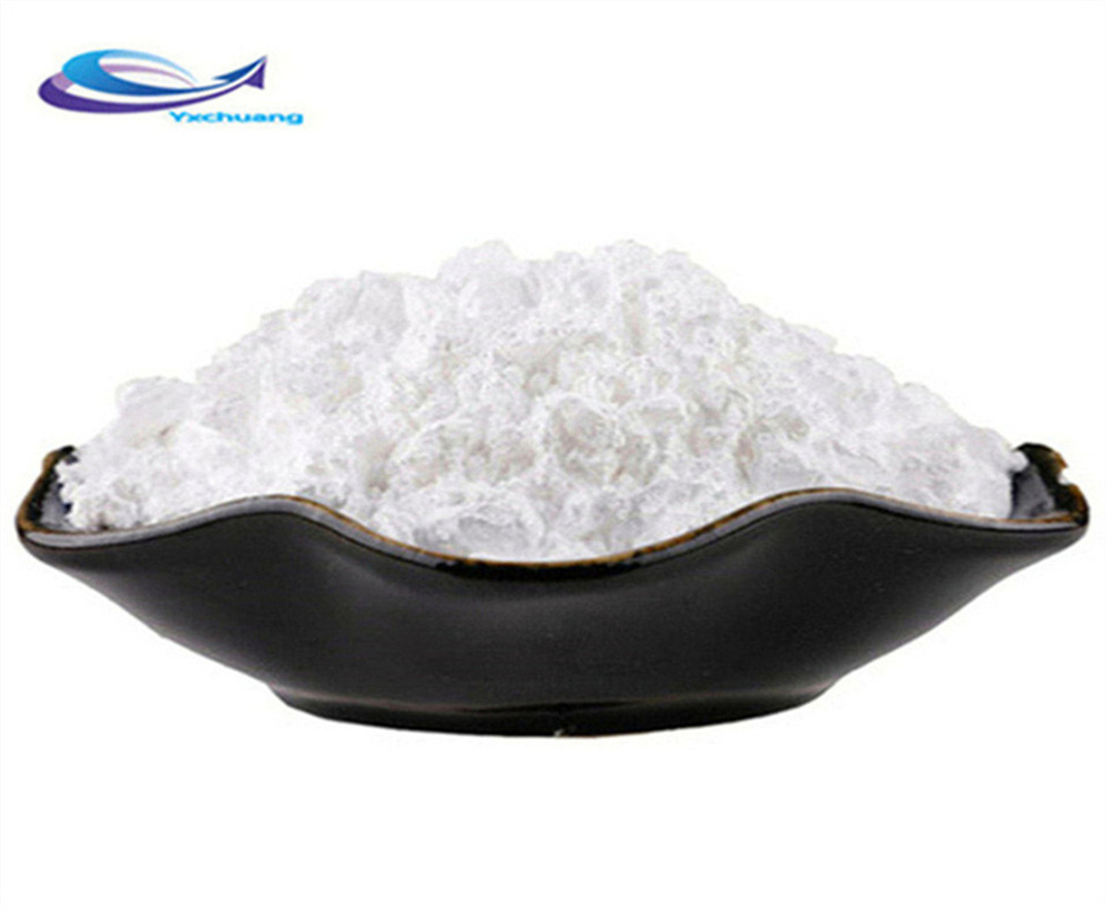  Praziquantel Powder