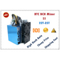 BTC BCH Miner S5 25T±10% 2100W+7% With PSU Economic Than Antminer S9 S9j S9k S15 S17 T9+ T17 WhatsMiner M3X M21S EBIT