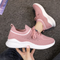 Tennis Shoes For Women Cool Woven Deportivas Mujer Sneakers Woman Gym Shoes Black Pink Beige Sneakers Ladies Zapatos De Mujer