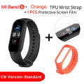 Mi Band 5-no NFC