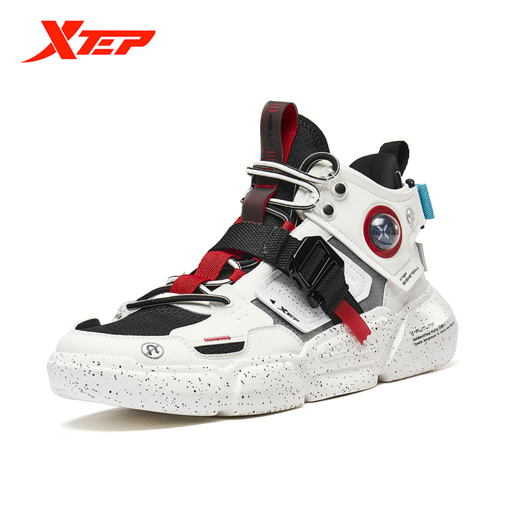 Xtep Fashion Men's Basketball Shoes Fall New Arrival Mech Series Shock Absorption Sports Shoes Male Sneakers 880319120006