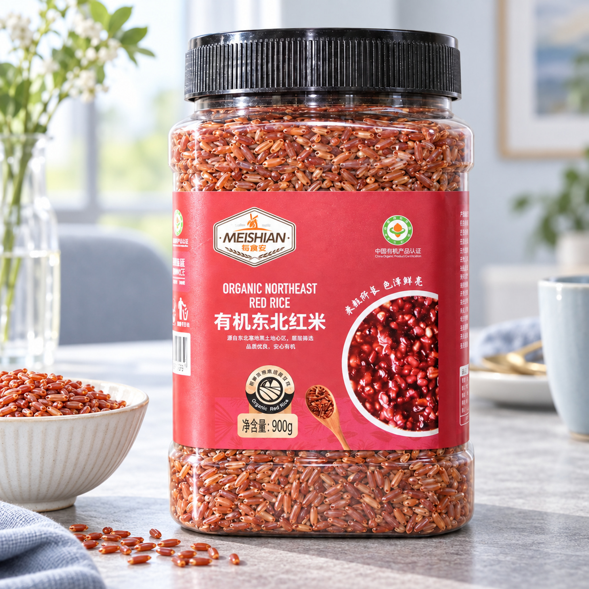 Organic northeast red rice 900g4