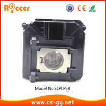 SHENG PROJECTOR LAMP ELPLP68 / V13H010L68