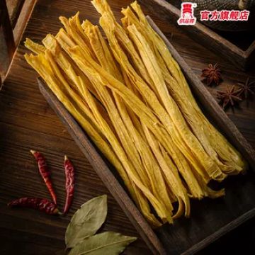 Dried Yuba Wholesale Custom Direct Supply