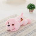 32cm pink dog