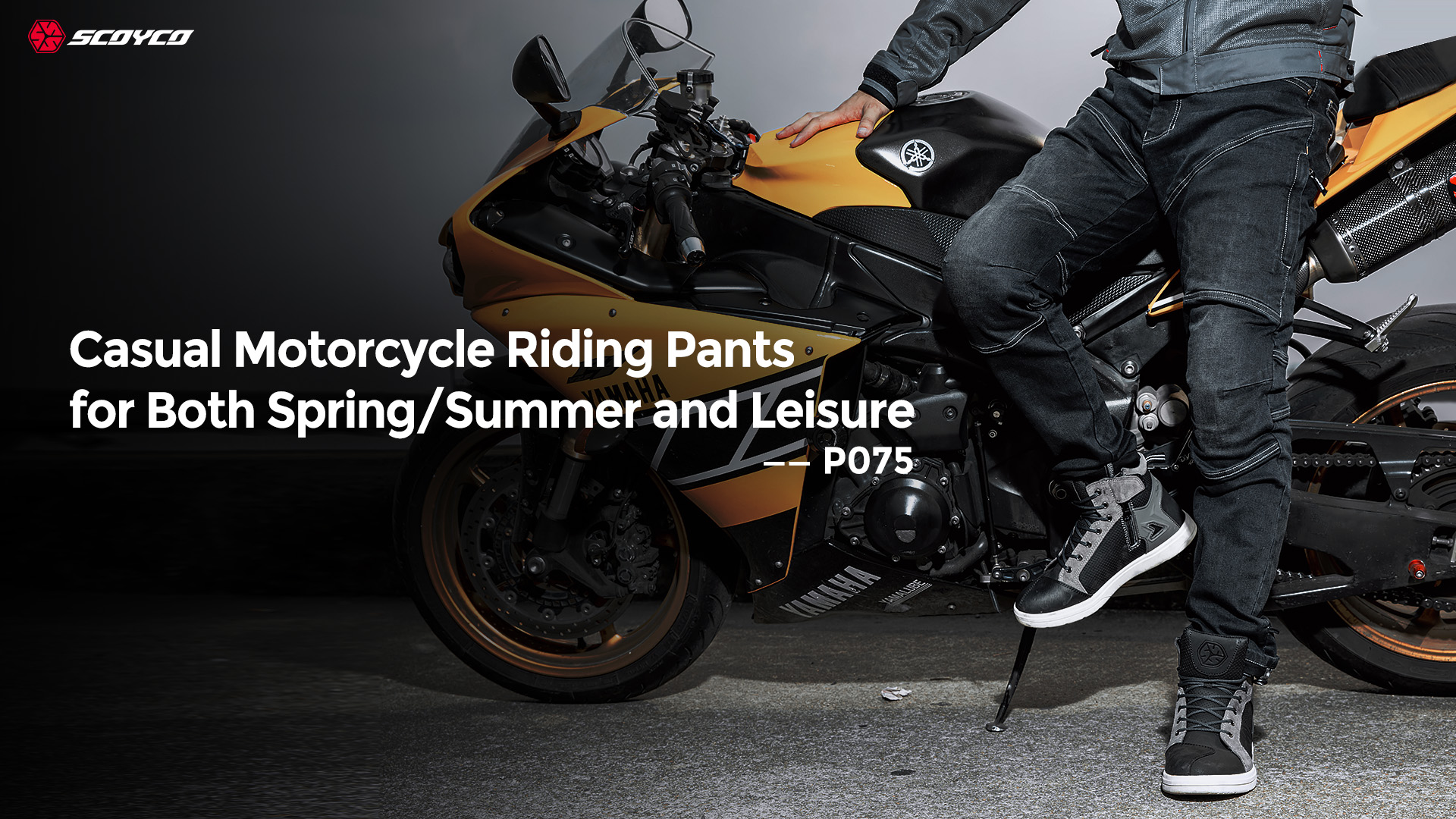 casual motorcycle pants