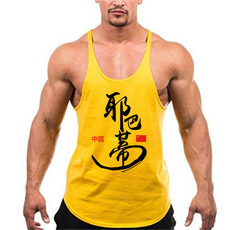 Brand Men's Tank Top Muscle Sleeveless Singlets Fashion Sports Workout Man Undershirt Gym Clothing Bodybuilding Fitness Vest