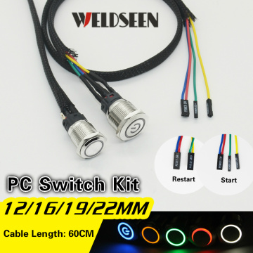 PC Host Start Restart LED Metal Button Switch PC DIY 12mm 16mm 19mm 22mm With 60cm Motherboard Cable PC Power Switch