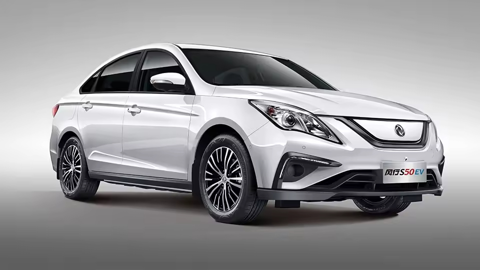 Dongfeng Fengxing's new