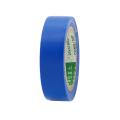9m X 18mm Multi-color Flame Retardant Electrical Insulation Tape High Voltage PVC Electrical Tape Waterproof Self-adhesive Tape