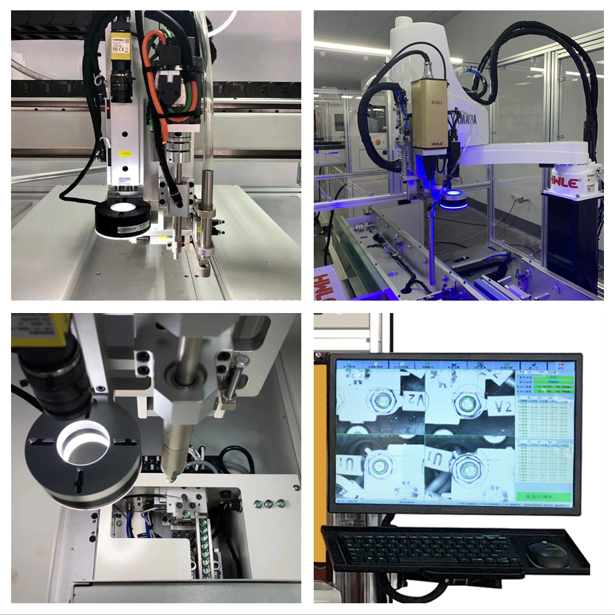 CCD AUTOMATIC LOCK SCREW MACHINE