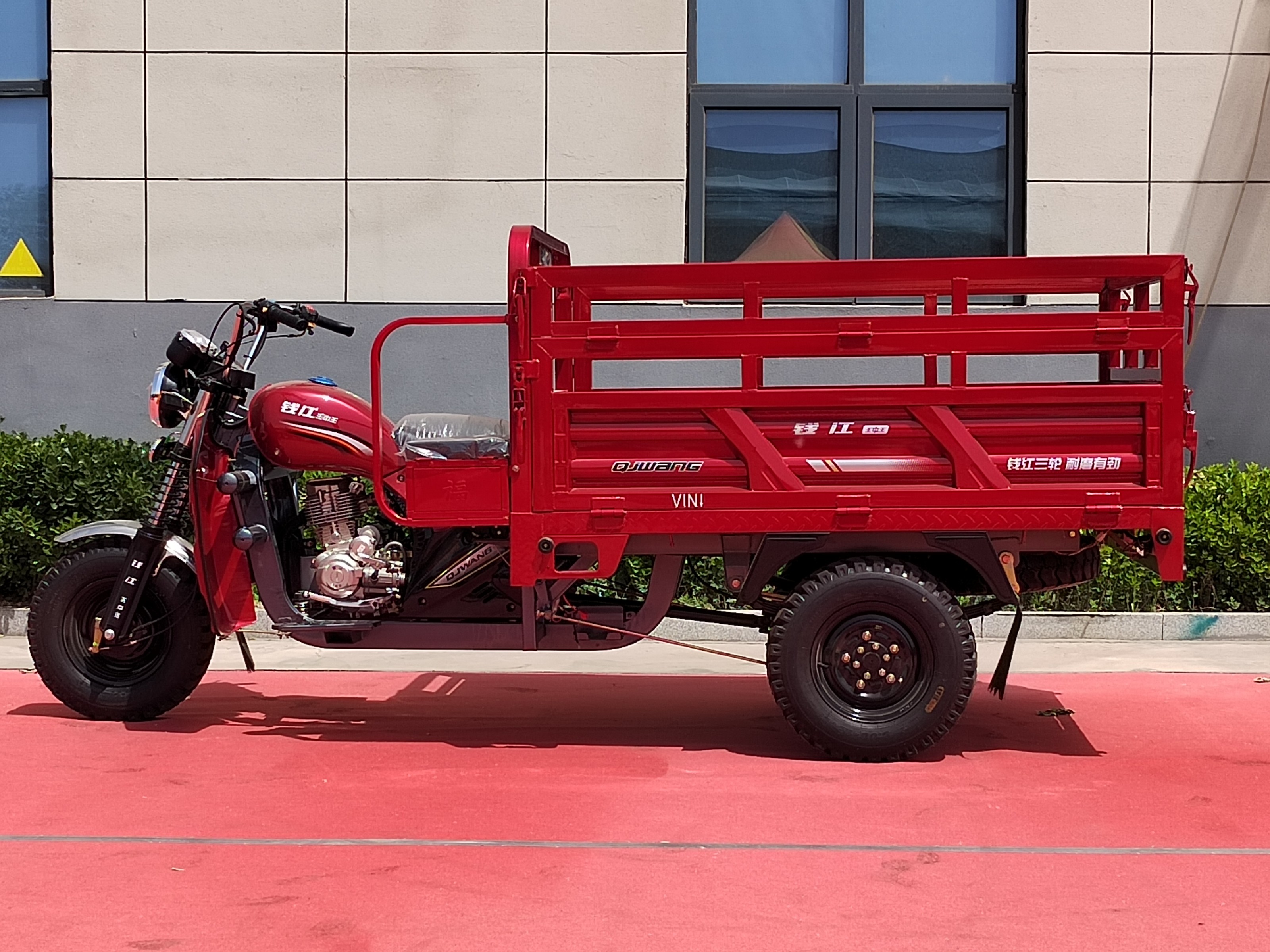 Cargo Three-wheeled Motorcycle