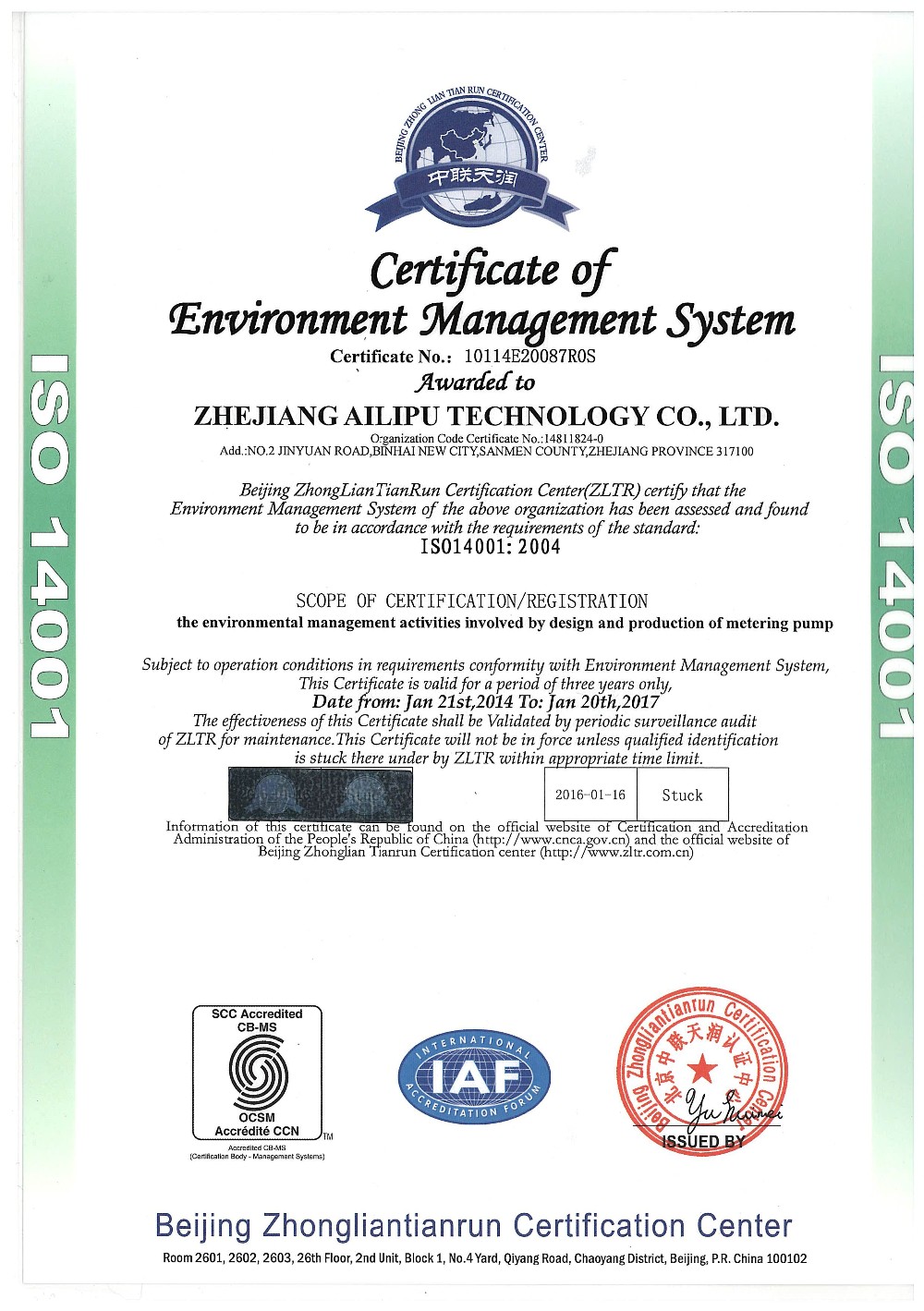 Certificate for environment 
