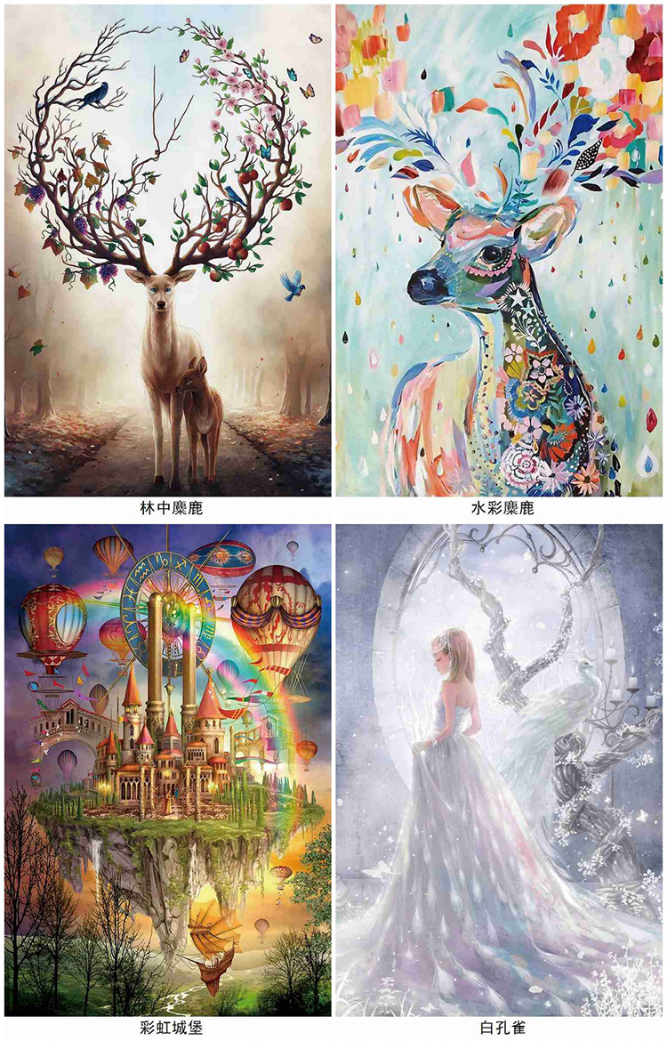 1000pcs Jigsaw Puzzles Custom DIY Photos Cartoon Landscape Architecture Life for Kid Adult Relief Stress Toy Room Decoration