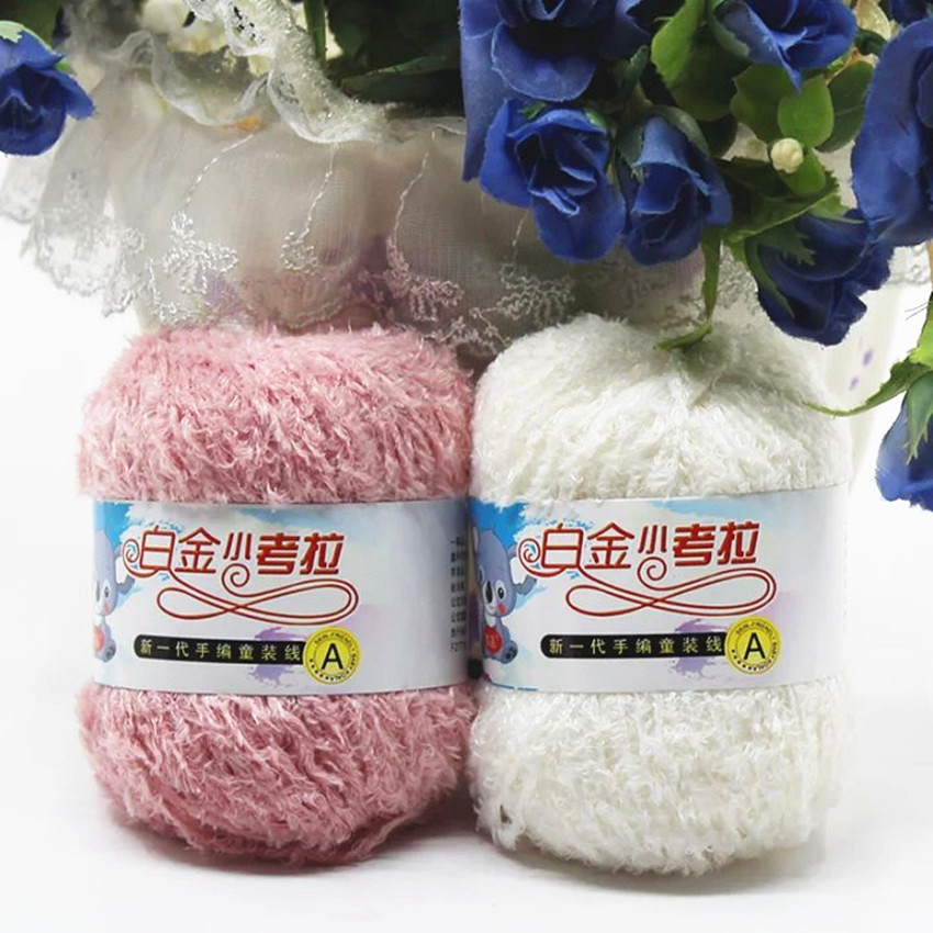 50g=1pc Small koala yarn Baby Thread Yarn for Hand Woven towel hat line scarf coral fleece yarn Coat Socks Thread Fancy Yarn