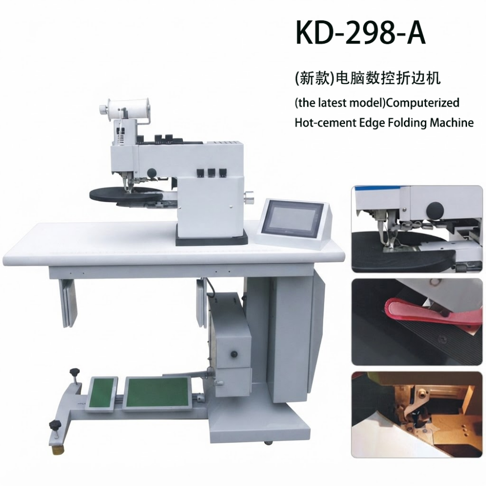 KD-298-A (the latest model) Computerized Hot-cement Edge Folding Machine (4)