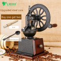 Coffee Bean Grinder Hand Grinder Small Crusher Stainless Steel Grinding Core Strong and Sturdy