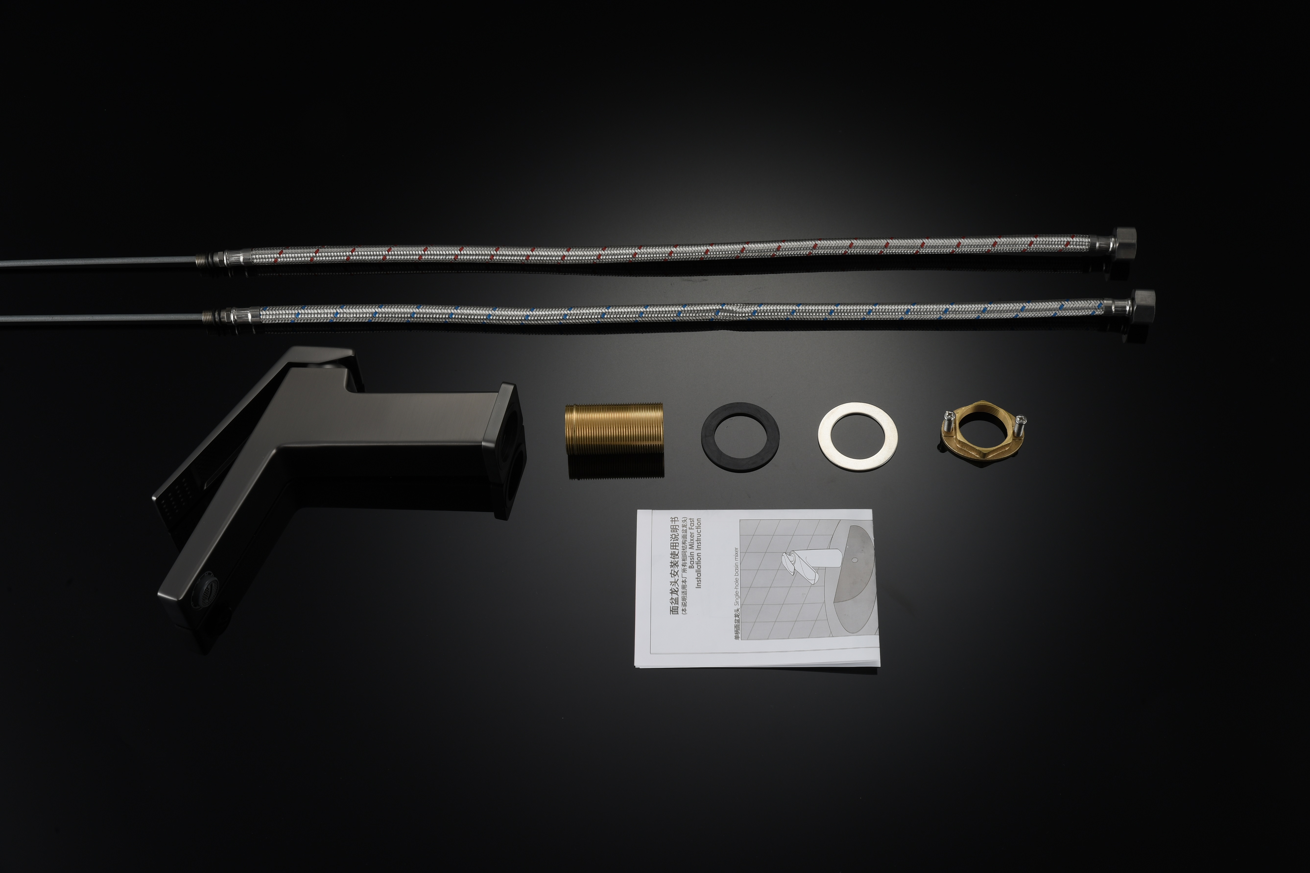 Basin Faucet