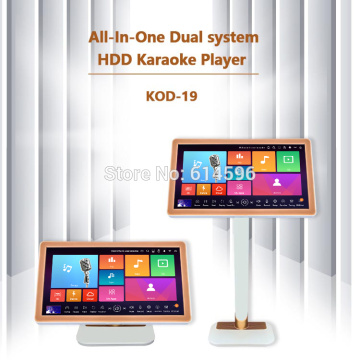 HDMI 4K 4tb karaoke system 19