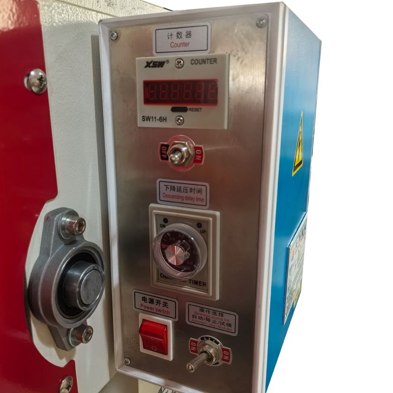 SC-4016D  LOGO Letter Pattern Stapling Machine   (1)