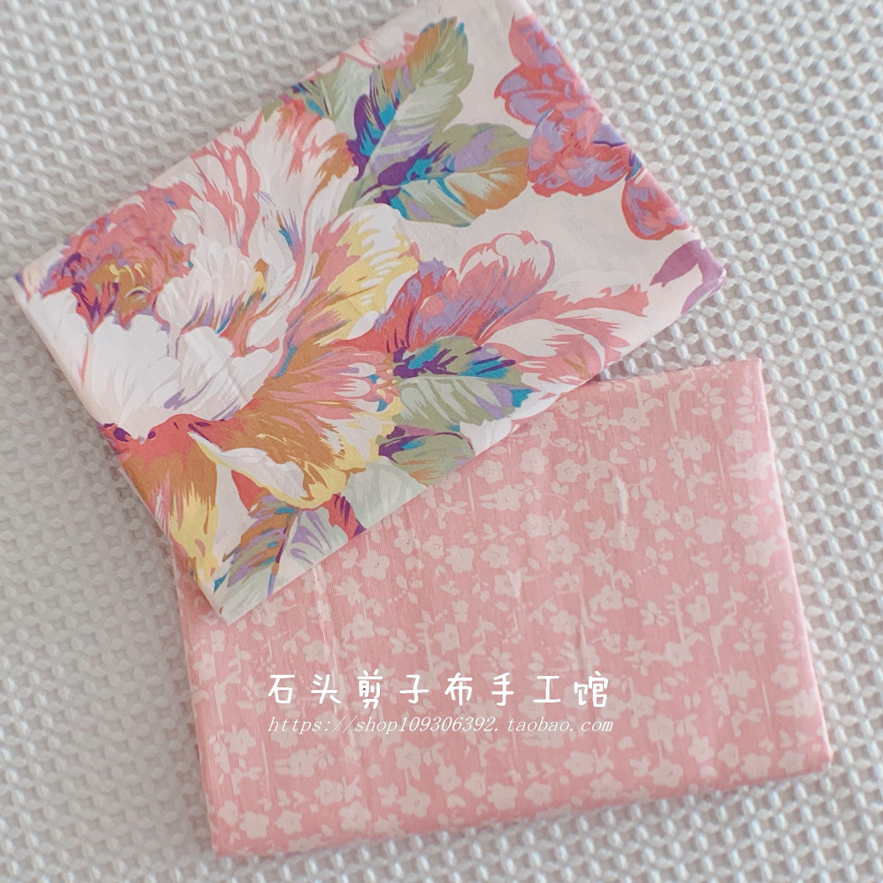 160x50cm Pink jacquard Cotton Design High Quality DIY Sewing Craft Cloth Fabric Patchwork Quilts 160g/m
