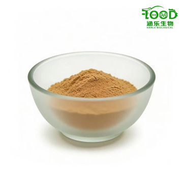 Compound Probiotic Additive for Broiler Chickens