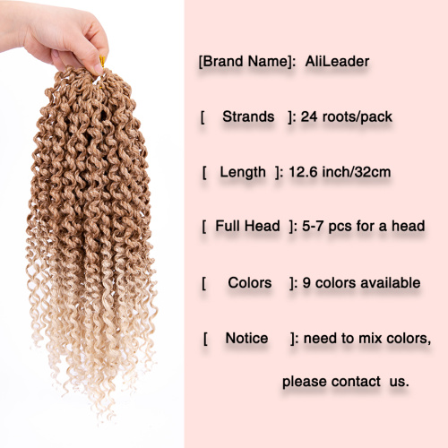 Ombre Braid Pre Twisted Senegalese Curly Synthetic Hair Supplier, Supply Various Ombre Braid Pre Twisted Senegalese Curly Synthetic Hair of High Quality