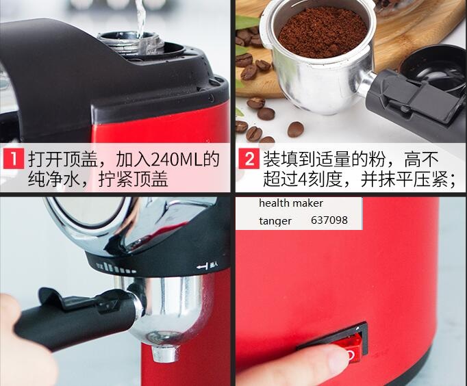 Fxunshi MD-2005 household coffee maker automatic italian steam pump espresso cafe machine 5bar 0.24l milk foam cafe pot red