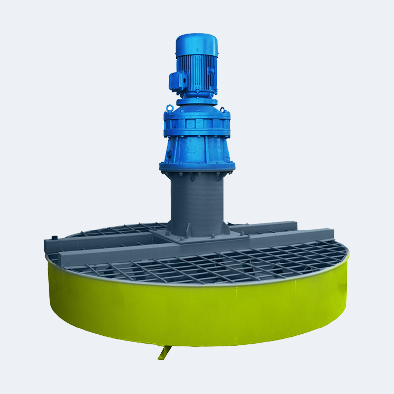 Disc mixer