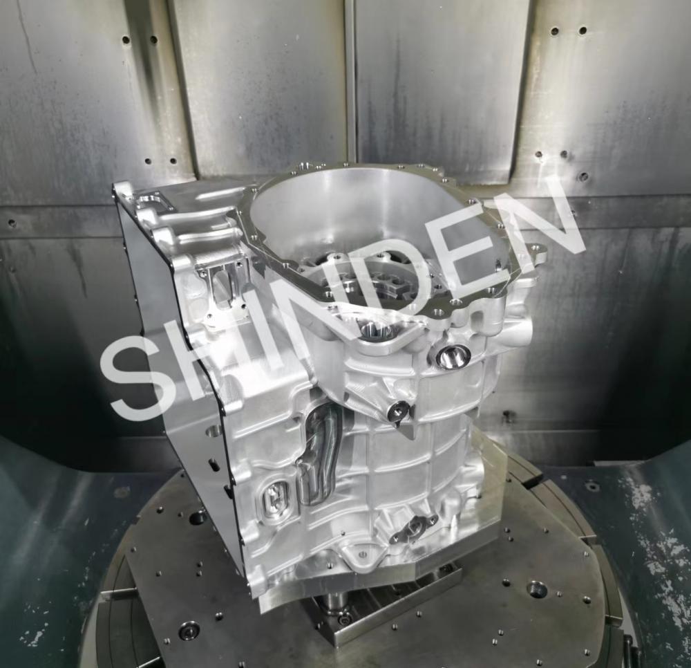 motor housing