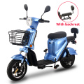 BL Electric Scooter