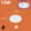 15W Sensor Lamp