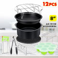 12Pcs 8'' Air Fryer Accessories Baking Basket Pizza Plate Grill Pot Kitchen Cooking Tools For Philips 4.2-6.8QT Air Fryer