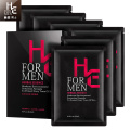 Hearn Men's Premium Facial Mask 6 pieces can remove blackheads, control oil, moisturize and hydrate