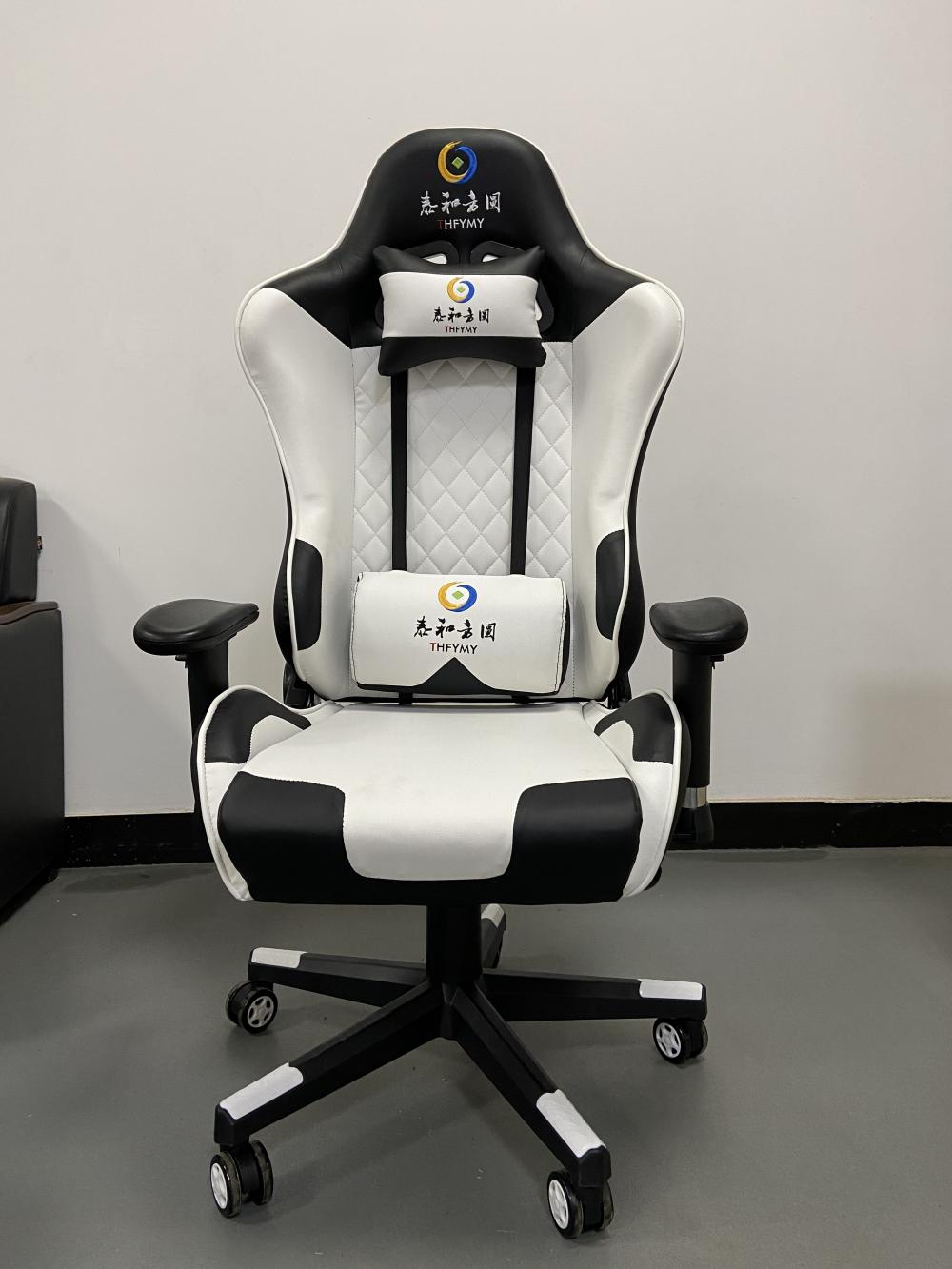 gaming chair