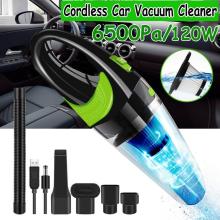 6500Pa Handheld Cordless Car Vacuum Cleaner , DC 12V 120W Cordless Wet/Dry Dual Use Auto Portable Vacuums Cleaner for Home
