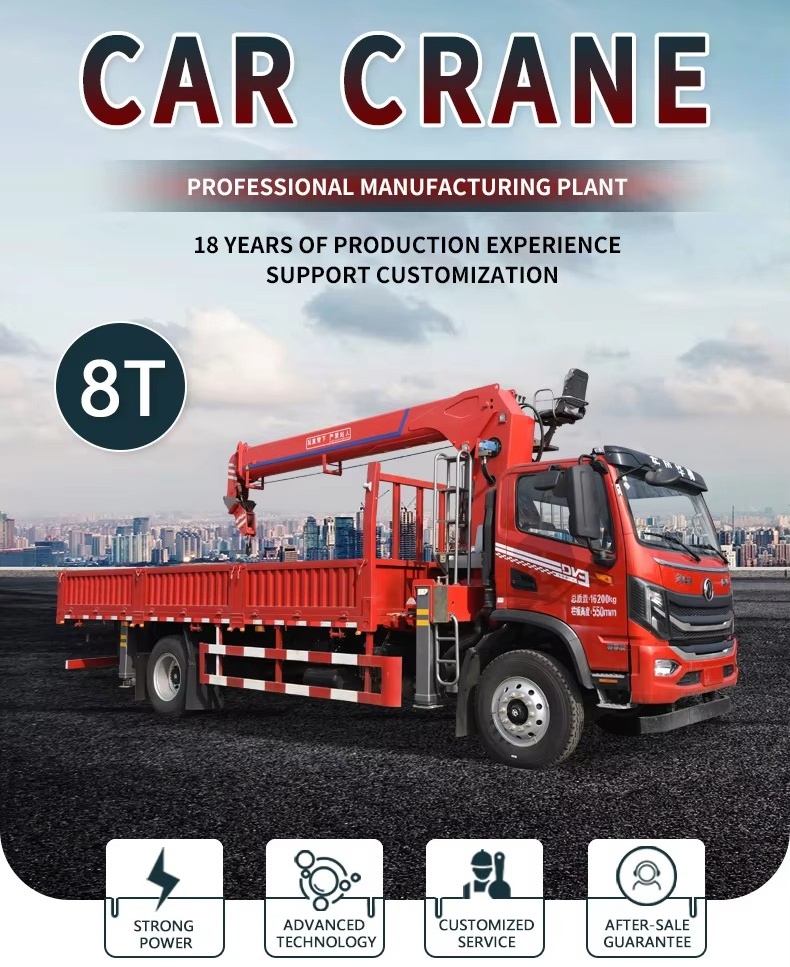 TMC dongfeng 8ton