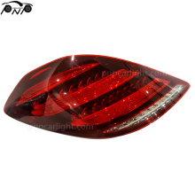 Upgrade Tail Light for Mercedes-Benz S CLASS W222 V222 X222 2013-2017