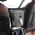 Universal Car Storage Seat Net Organize Bag Drinks Automotive Black Elastic Mesh Inter-seat Storage Sundries Bags