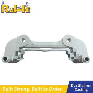 Automotive industry bracket 76