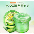 120g Aloe Vera Gel 90% Natural Face Creams Moisturizer Acne Treatment Gel for Skin Repairing Natural Beauty Products