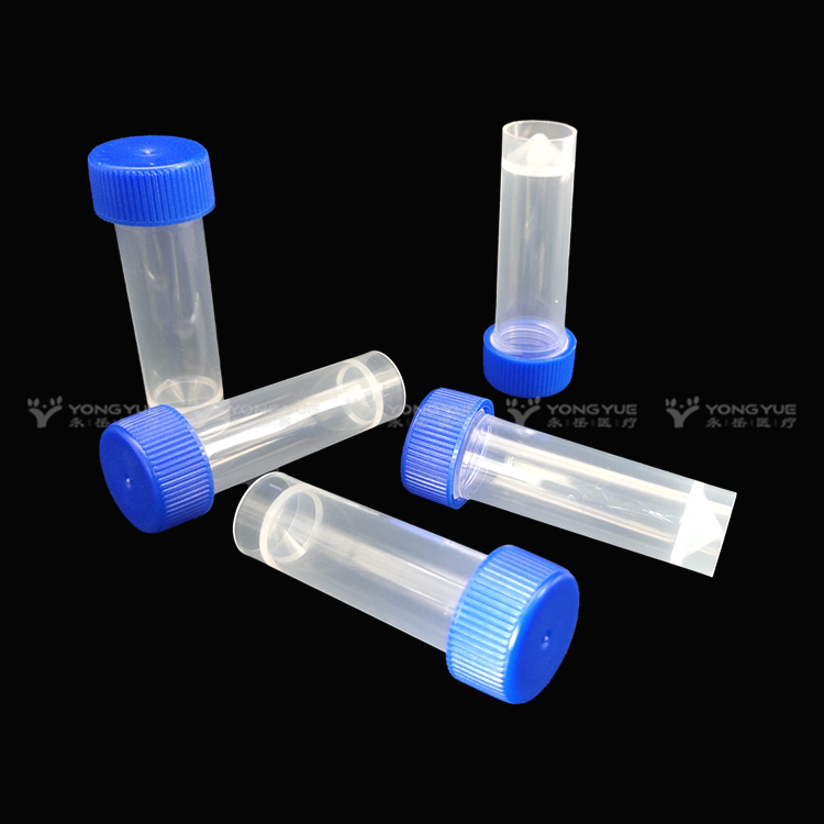 5ml Vtm Tube