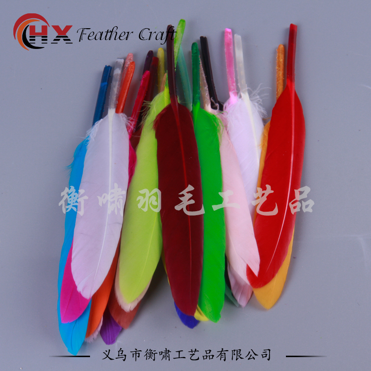 Good quality feather 10-15cm 50pcs/lot Natural goose feathers / Duck Feathers Diy plumes jewelry accessories