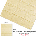 M02-Creamy yellow